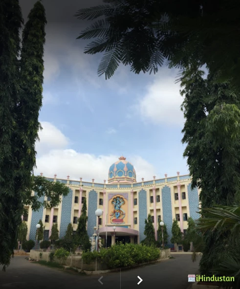 Sri Sathya Sai Primary School - Logo