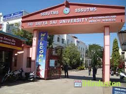 Sri Sathya Sai University - Logo