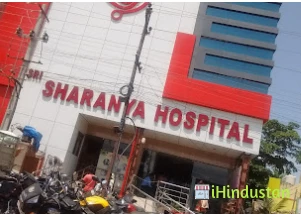 Sri Sharanya Nursing Home - Logo