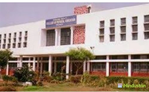 Sri Shirdi Sai Law College - Logo