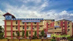 Srishti Hospitals & Research Centre - Logo