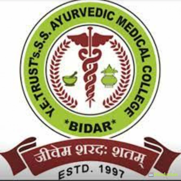 Sri Siddarameshwara Ayurvedic Medical College - Logo