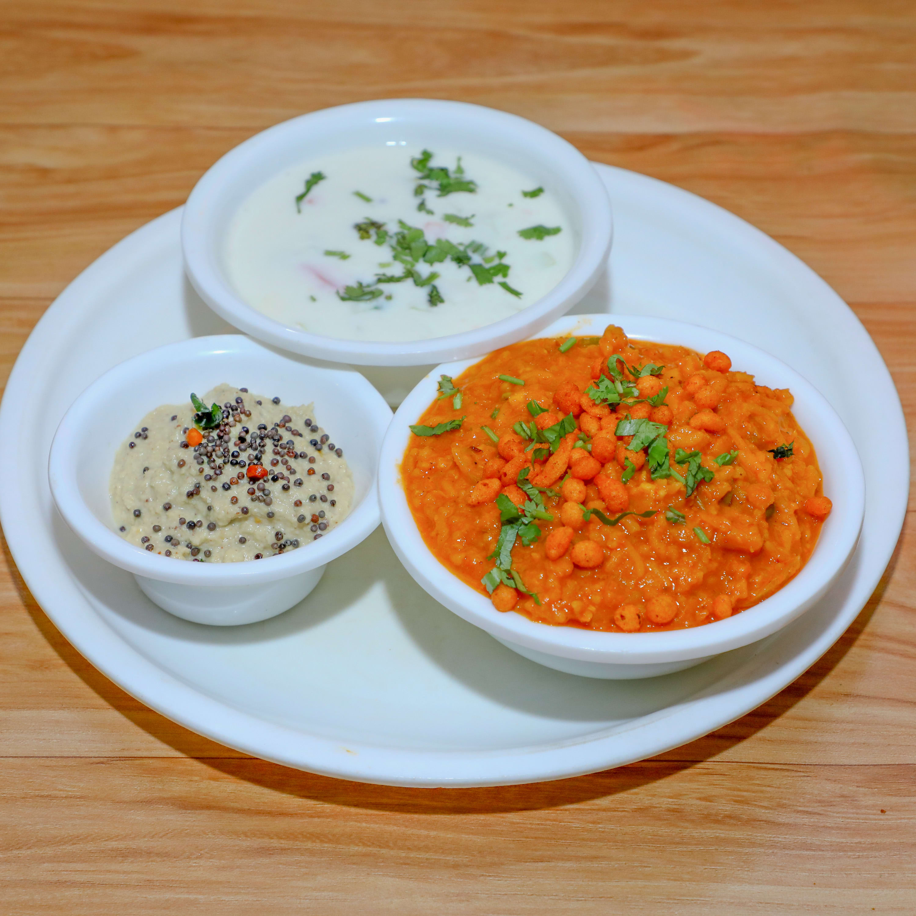 Sri Siddhi Udupi Tiffins & Restaurant - Logo