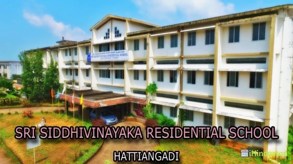 Sri Siddhi Vinayaka Residential School - Logo