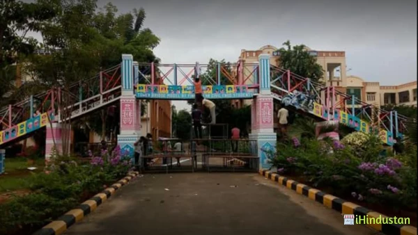 Sri Sivani College of Engineering - Logo