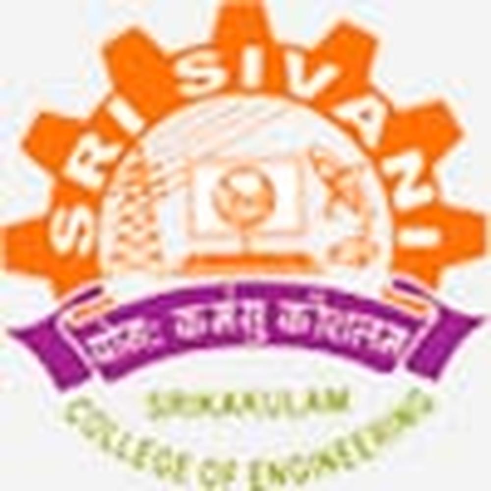 Sri Sivani College of Engineering Srikakulam (SSCE) - Logo