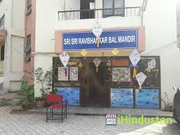 Sri Sri Ravishankar Bal Mandir - Logo