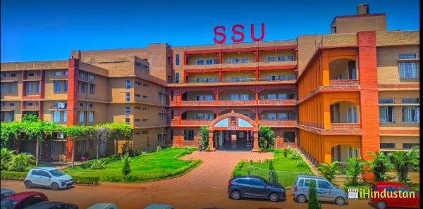 Sri Sri University - Logo