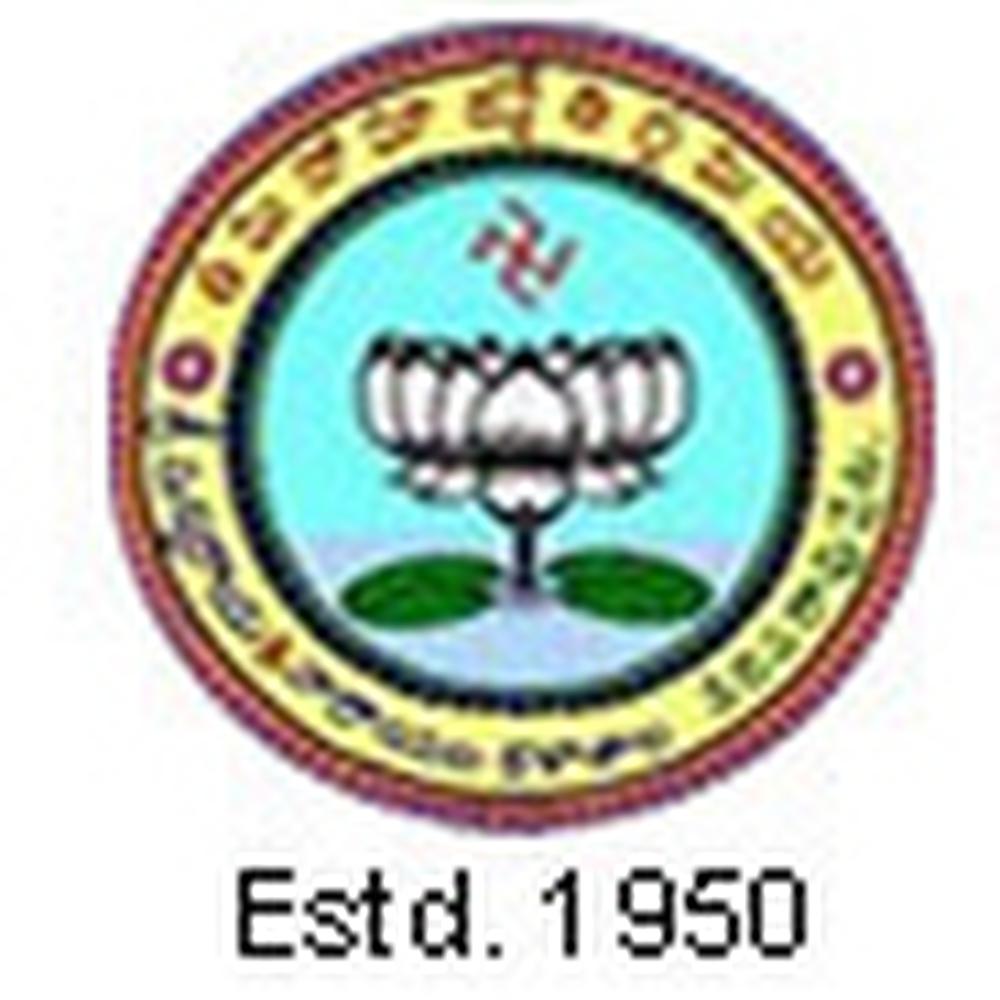 Sri Subbaraya & Narayan College (SSNC) - Logo