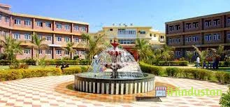 Sri Sukhmani College - Logo
