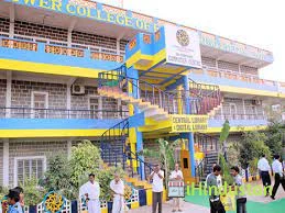 Sri Sunflower College of Engineering and Technology - Logo