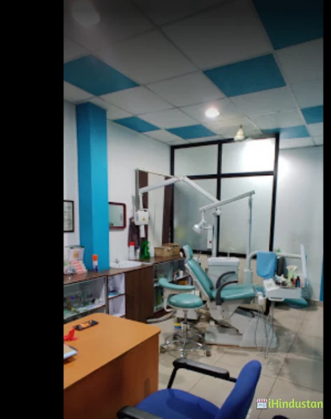 SRI SURAKSHA DENTAL CLINIC - Logo
