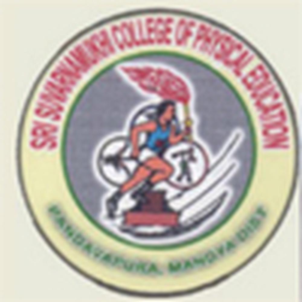 Sri Suvarnamukhi College of Physical Education (SSCPE) - Logo