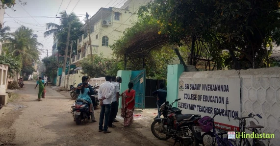Sri Swamy Vivekananda High School - Logo