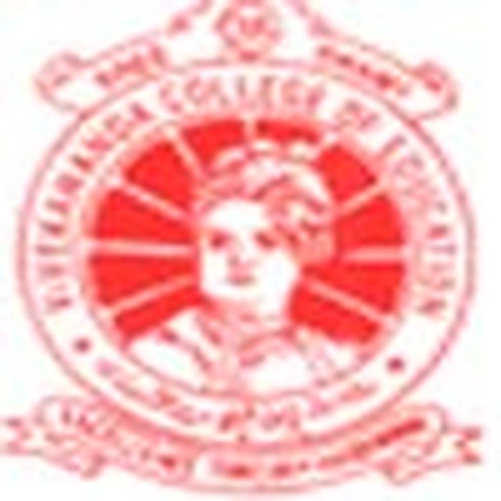 Sri Swamy Vivekananda College of Education (SSVCOE) - Logo