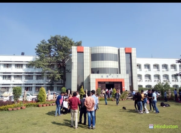 SRIT College Computer Science Department - Logo