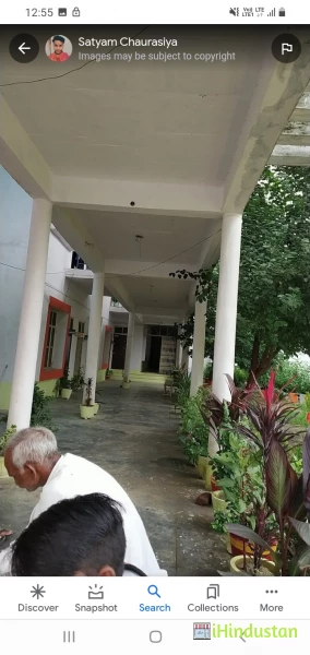 Sri Tirupati Balaji Mahavidyalaya - Logo