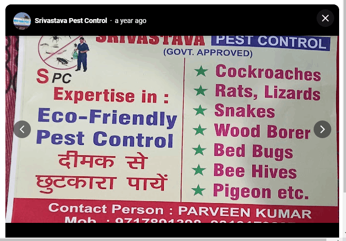 Srivastava Pest Controls - Cover photo