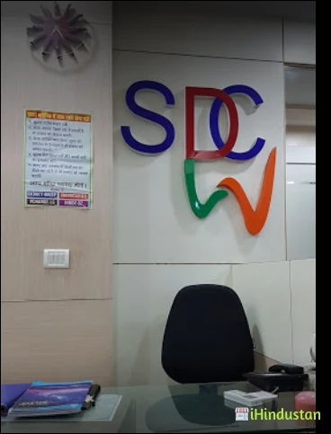 Srivastava's Multispeciality Dental Clinic - Logo