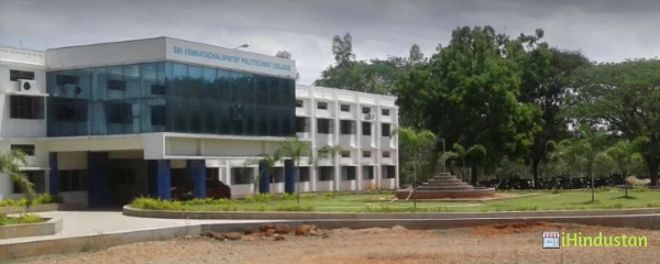 Sri Venkatachalapathy Polytechnic College - Logo