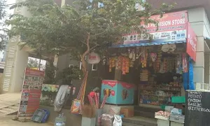 Sri Venkata Sukanya Stores - Cover photo