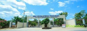 Sri Venkatesa Perumal College of Engineering & Technolo - Logo