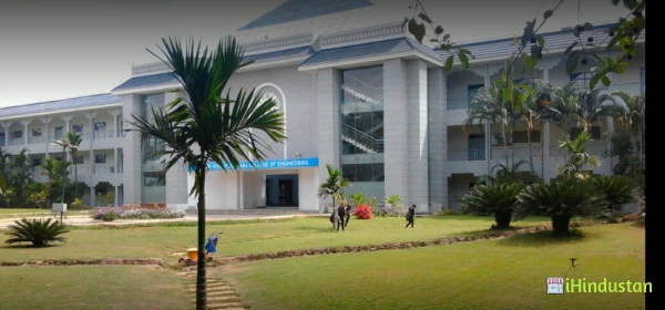 Sri Venkateshwara College of Engineering - Logo
