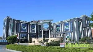 Sri Venkateshwar International School - Logo