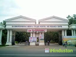 Sri Venkateshwaraa Medical College Hospital & Research - Logo
