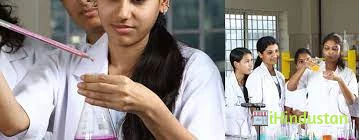 Sri Venkateshwara College of Paramedical Sciences - Logo