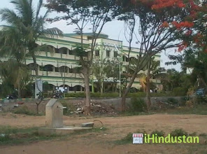 Sri Venkateswara Polytechnic College - Logo