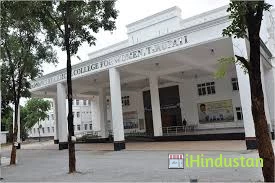 Sri Venkateswara Institute of Medical Sciences - Logo