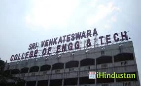 Sri Venkateswara College of Engineering and Technology - Logo