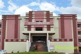 Sri Venkateswara Institute of Science and Technology - Logo