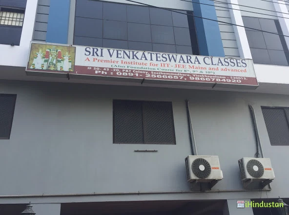 Sri Venkateswara Classes - Logo