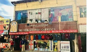 Sri Venkateswara Garments - Logo