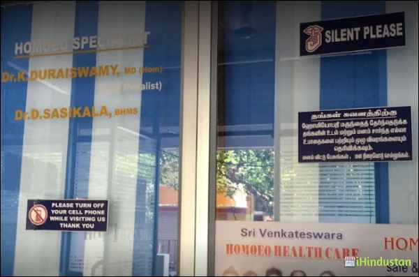 Sri Venkateswara Homeo Health Care - Logo