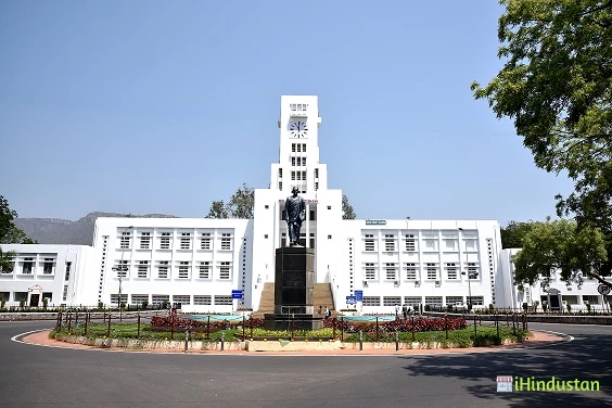 Sri Venkateswara University - Logo