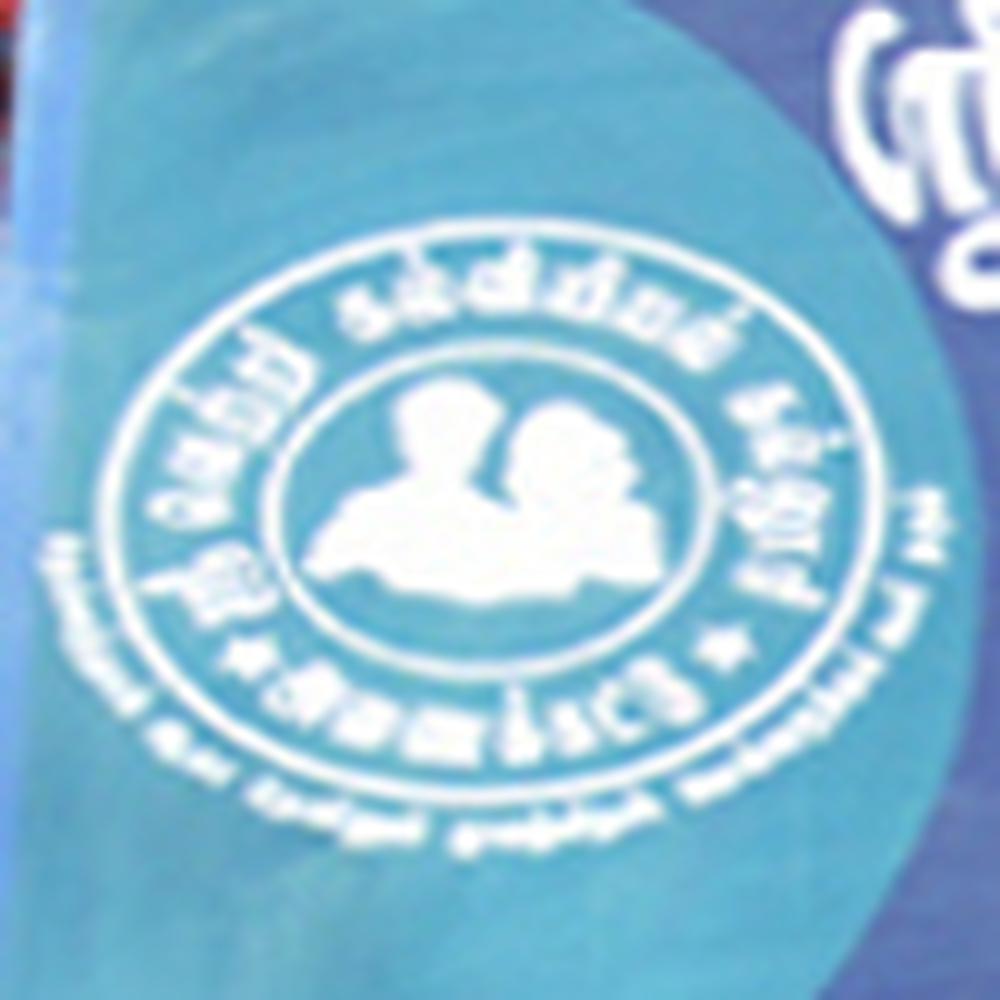 Sri Vetri College of Education (SVCE) - Logo