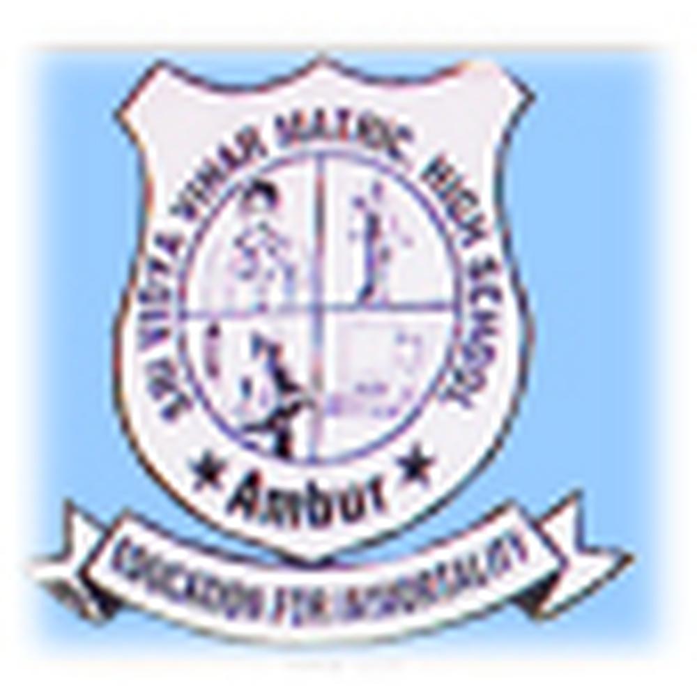 Sri Vidya Vihar College of Education (SVVCE) - Logo