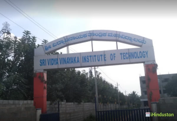 Sri Vidya Vinayaka Institute Of Technology - Logo