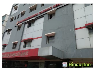 Sri Vijaya Durga Cardiac Centre - Logo