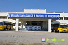 Sri Vijay Vidyalaya College of Nursing - Logo