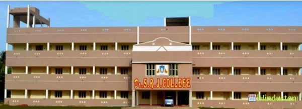 SRJ College of Education - Logo
