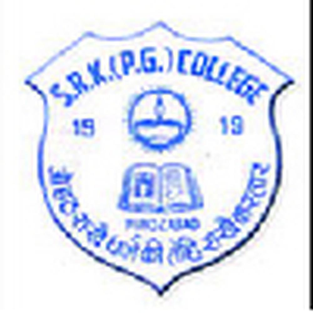 SRK Degree College (SRKDC) - Logo