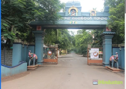 SRKR Engineering College - Logo