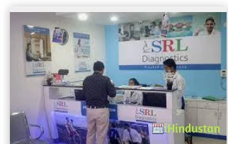 SRL Diagnostics - Logo
