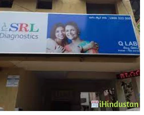 SRL Diagnostics - Logo