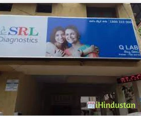 SRL Diagnostics - Logo