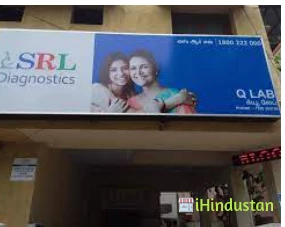 SRL Diagnostics - Logo